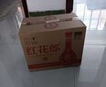 郎酒紅花郎10 白酒 醬酒 53度 500ml*6 整箱裝（新老包裝年份隨機(jī)） 曬單實拍圖