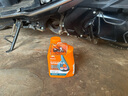 REPSOL睿爍威爽競酷機油 踏板摩托車(chē)機油全合成潤滑油10w-40 SP 800ml 曬單實(shí)拍圖