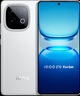 vivo iQOO Z10 Turbo 12GB+256GB 云海白 天璣8400滿(mǎn)血版 7620mAh超薄藍海電池 自研電競芯片Q1 手機 曬單實(shí)拍圖