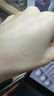 花西子好氣色乳液面霜補水保濕舒緩修護提亮抗皺緊致 曬單實(shí)拍圖
