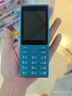 諾基亞（NOKIA）108 4G 移動(dòng)聯(lián)通電信廣電全網(wǎng)通 2.4英寸雙卡雙待 直板按鍵學(xué)生老人老年人功能機(jī)備用手機(jī) 藍(lán)色 曬單實(shí)拍圖