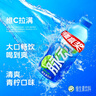 脈動(dòng)青檸口味 1L*12瓶 維C低糖維生素功能飲料 家庭大瓶裝宋雨琦同款 曬單實(shí)拍圖