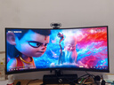 海信34英寸帶魚(yú)屏 200Hz高刷 1000R曲率 廣色域 HDR400 WQHD 曲面電競顯示屏 顯示器 34G6K 曬單實(shí)拍圖