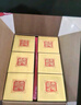 劍南春 水晶劍 52度 500ml*6瓶 整箱裝 濃香型白酒  曬單實拍圖
