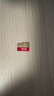 閃迪（SanDisk）256GB TF(MicroSD)內存卡 4K極速金卡A2 V30 U3行車(chē)記錄儀 運動(dòng)相機無(wú)人機 監控存儲卡 讀190MB/s 曬單實(shí)拍圖