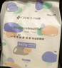 潔麗雅（Grace）居家差旅便攜一次性洗臉巾珍珠紋綿柔毛巾3包 20*20cm 90抽/包 曬單實(shí)拍圖