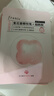 法蘭琳卡光感亮潤(rùn)面膜煙酰胺補(bǔ)水滋潤(rùn)保濕控油舒緩敏感肌25gx5片男女士 曬單實(shí)拍圖