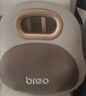 倍輕松（breo）腰部按摩器Back Lite按摩墊靠墊 肩腿背部頸椎按摩儀器揉捏熱敷  送父母男女友實(shí)用生日禮物 曬單實(shí)拍圖