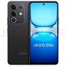 vivoiQOO Z10x手機(jī) 天璣7300  國家補(bǔ)貼 新品5G手機(jī) 6500mAh超薄藍(lán)海電池 學(xué)生電競游戲手機(jī) 星穹黑 12GB+256GB 活動(dòng)專享版 曬單實(shí)拍圖