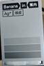 蕉內（Bananain）銀皮301P莫代爾內褲男士棉襠7A抗菌透氣運動(dòng)四角短褲頭四季款3件 黑色+磁鐵黑+石墨灰 3條 2XL 曬單實(shí)拍圖