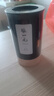 張一元普洱茶（尚品）茶葉濃香型熟茶新茶古樹(shù)茶黑茶一級150g罐裝 曬單實(shí)拍圖