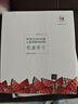 【套裝2冊】周志華 西瓜書(shū) 機器學(xué)習+機器學(xué)習公式詳解 謝文睿 南瓜書(shū) deepseek教程 曬單實(shí)拍圖