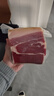 滇園 云南火腿2斤裝 云南特產(chǎn)地道風(fēng)味火腿臘肉 煲湯燉煮炒菜 曬單實(shí)拍圖