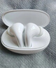 榮耀Earbuds 4i 藍牙耳機 榮耀耳機 通話(huà)降噪 長(cháng)續航 華為FreeBuds 6i同款 適配榮耀華為手機 冰島白 曬單實(shí)拍圖