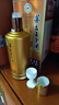 茅臺 王子酒 醬香經(jīng)典 醬香型 53度 500ml 單瓶裝(24-25年隨機發(fā)貨) 曬單實(shí)拍圖