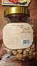 新邊界無(wú)花果干400g 新疆原色無(wú)花果無(wú)漂白特產(chǎn)果干果脯無(wú)添加糖 曬單實(shí)拍圖