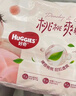 好奇（Huggies）鉑金裝小桃褲成長(cháng)褲L120片(9-14kg)大號尿不濕拉拉褲【透爽散熱】 曬單實(shí)拍圖