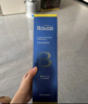 瑞立凈 ROLOZI 夏季特惠B型 深度除甲醛噴劑生物酶新車(chē)TVOC除醛噴劑 1瓶 曬單實(shí)拍圖