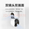 小米智能攝像機C500雙攝版監控器360度無(wú)死角帶夜視攝像頭家用全景嬰兒寵物監控手機遠程高清監控 曬單實(shí)拍圖