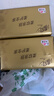 清風(fēng)抽紙金裝厚柔 360張*24包 4層紙巾抽紙抽 整箱 S/M碼隨機發(fā)貨 曬單實(shí)拍圖
