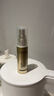 歐萊雅[花少同款]小金管防曬霜30ml*2戶外隔離護(hù)膚品中秋禮物國慶出游 曬單實(shí)拍圖