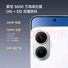 小米【國家補貼】REDMI Turbo4 Pro 新品上市 小米手機 小米5G手機紅米turbo 7550mAh長(cháng)續航電池 黑色 16GB+256GB 曬單實(shí)拍圖