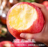 京地達蘋(píng)果水果洛川紅富士蘋(píng)果凈重8.5斤單果200g+整箱中秋水果源頭直發(fā) 曬單實(shí)拍圖
