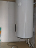 海爾（Haier）豎式熱水器100升陽(yáng)臺壁掛式可加裝太陽(yáng)能集熱一級能效省電2200W速熱電熱商用大容量補貼20% 100L 【W(wǎng)IFI款】長(cháng)效保溫/8年鎂棒免換 曬單實(shí)拍圖