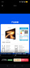 Vidda R Pro 55英寸 海信電視 144Hz高刷不反光 無(wú)倒影低反屏電視 以舊換新國家補貼55VR1S-PRO 曬單實(shí)拍圖
