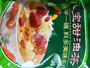 德富祥西安特產(chǎn)早餐代餐粉 五仁咸五仁甜八寶咸八寶甜杏仁油茶五連包 曬單實(shí)拍圖