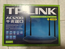 普聯(lián)（TP-LINK）雙千兆路由器 易展mesh分布式 AC1200無線家用穿墻 5G雙頻 WDR5620千兆易展版 IPv6 曬單實拍圖