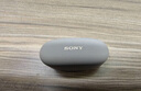索尼（SONY）WF-1000XM5【政府補貼】真無(wú)線(xiàn)藍牙降噪耳機 新一代降噪豆 智能AI 藍牙5.3 鉑金銀 教師節禮物 曬單實(shí)拍圖