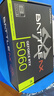 七彩虹iGame RTX 5060 Ultra W OC 8G  戰斧豪華版AD電競游戲DLSS4設計渲染臺式游戲5060顯卡rtx5060 RTX 5060 8G 戰斧 DUO 曬單實(shí)拍圖