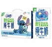 usmile笑容加兒童電動(dòng)牙刷 青少年專(zhuān)用 T10星辰紫 適用9+歲 學(xué)生禮物 生日禮物 兒童禮物 曬單實(shí)拍圖