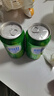嶗山啤酒（laoshan beer）清爽 330ml*20聽(tīng) 青島嶗山啤酒 麥香清新口感清爽 330mL 20罐 整箱裝 曬單實(shí)拍圖