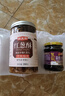 味太宗【配料干凈】紅蔥酥200g閩南臺灣特產(chǎn)香蔥油酥炸紅蔥頭鹵肉飯調料 曬單實(shí)拍圖