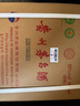 茅臺 飛天 醬香型白酒 53度 500ml *6整箱裝 24/25年隨機【名酒鑒真】 曬單實(shí)拍圖