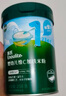 英氏嬰兒營(yíng)養輔食粥胡蘿卜蝦玉米菠菜218g 寶寶即食沖泡粥快沖粥10月+ 曬單實(shí)拍圖