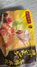 灣仔碼頭鮮美蝦三鮮水餃400g24只早餐食品速食半成品面點(diǎn)速凍餃子 曬單實(shí)拍圖