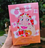 FAN BEAUTY DIARY范冰冰同款蝦青素黑咖雙抗冰塑早安面膜【5盒裝】緊致垮臉 曬單實(shí)拍圖