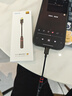 魅藍HiFi3pro小尾巴解碼耳放 Hi-Res認證獨立DAC芯片 Type-C轉3.5耳機轉接頭手機解碼器 便攜即插即用 曬單實(shí)拍圖