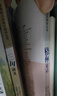 四大名著(zhù)小學(xué)生版注音版全套共8冊安徒生童話(huà)+格林童話(huà)全集一千零一夜+伊索寓言+西游記+三國演義+水滸傳+紅樓夢(mèng)原著(zhù)正版思維導圖兒童版帶拼音青少年版必讀課外閱讀書(shū)籍繪本一二年級漫畫(huà)兒童讀物幼兒睡前故事書(shū) 曬單實(shí)拍圖