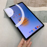 2025新款16+1TB平板電腦二合一三星護(hù)眼屏5G智能手機(jī)游戲辦公學(xué)習(xí) 夢幻紫【贈(zèng)皮套】 256G/免費(fèi)試用/強(qiáng)勁十核 16G運(yùn)行低配版全網(wǎng)通5G雙頻 曬單實(shí)拍圖