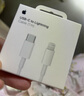 Apple/蘋(píng)果 USB-C轉閃電接口充電線(xiàn) -1米 蘋(píng)果充電線(xiàn)手機充電線(xiàn)原裝充電線(xiàn)適用于閃電接口iPhone/iPad 曬單實(shí)拍圖