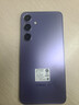 三星【價(jià)保11.11】Samsung Galaxy S24+ AI手機(jī) 第三代驍龍8 拍照手機(jī) 12GB+256GB 秘礦紫 國家補(bǔ)貼 曬單實(shí)拍圖