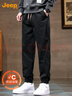 JEEP吉普加絨加厚高端男士休閑褲男2025秋冬束腳工裝褲寬松哈倫褲子男 曬單實(shí)拍圖