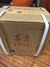 茅臺（MOUTAI）1935貴州茅臺53度醬香型白酒 宴請贈禮聚會(huì ) 53%vol 500mL 53度 500mL 6瓶 原箱或同碼 曬單實(shí)拍圖