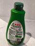 水衛士洗碗粉1kg*2瓶洗碗機洗滌清潔劑洗碗塊洗滌粉耗材全機型水衛仕2kg 曬單實(shí)拍圖