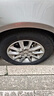 德國馬牌（Continental）汽車(chē)輪胎 195/65R15 91V UCJ 適配豐田卡羅拉/雷凌大眾朗逸/寶來(lái) 曬單實(shí)拍圖