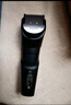 飛利浦（PHILIPS） 理發(fā)器 家用電推剪 成人兒童嬰兒充電插電兩用電推子 電動(dòng)理發(fā)剪 27檔可調HC5690（90分鐘長(cháng)續航） 曬單實(shí)拍圖